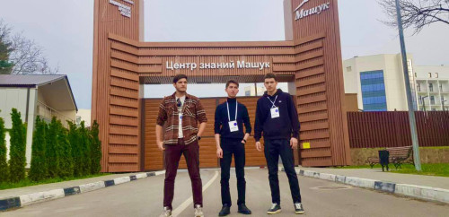 Студенты ИнгГУ воплотили идеи в бизнес-проектах на форуме "Студ.Бизнес" в Центре знаний Машук