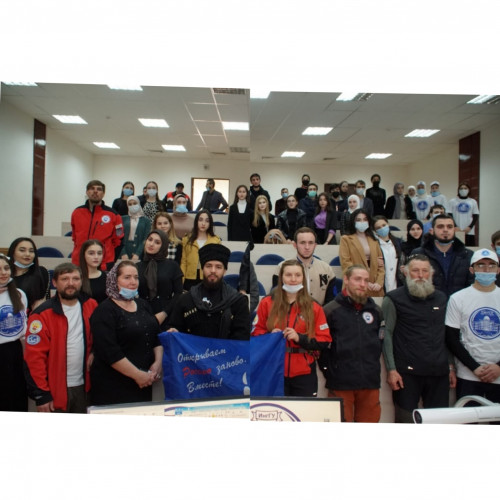 Встреча участников экспедиции «РоссиЯ-2021» со студентами ИнгГУ