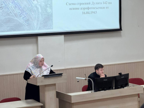 В ИнгГУ прошел единый урок «БЕЗ СРОКА ДАВНОСТИ!» 