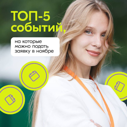 Заранее планировать или действовать по обстоятельствам? 