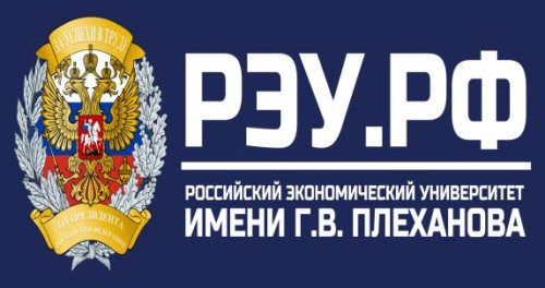 ИНГУШСКИЙ ГОСУДАРСТВЕННЫЙ УНИВЕРСИТЕТ РОССИЙСКИЙ ЭКОНОМИЧЕСКИЙ УНИВЕРСИТЕТ  ИМ. Г. В. ПЛЕХАНОВА  представляем итоги IV Международного конкурса эссе на тему «Экономика и финансы: глобальные вызовы и стратегии».