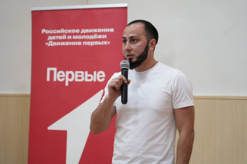 В Ингушском государственном университете состоялась торжественная церемония посвящения в наставники Движения Первых! 