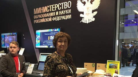 Ушла из жизни доктор химических наук, заведующая кафедрой химии ИнгГУ Захидат Хасановна Султыгова