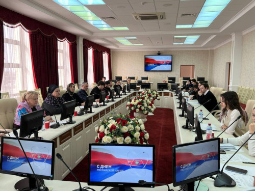 Круглый стол о развитии молодёжной науки прошёл в ИнгГУ 