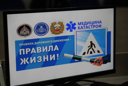 ПДД для взрослых: в ИнгГУ прошла встреча по безопасности на дороге
