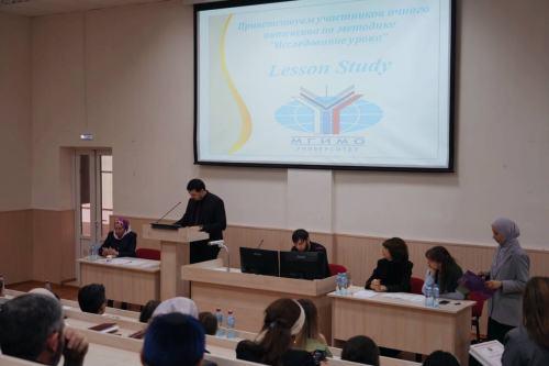 Лекция в рамках весеннего интенсива по методике Lesson Study на базе ИнгГУ