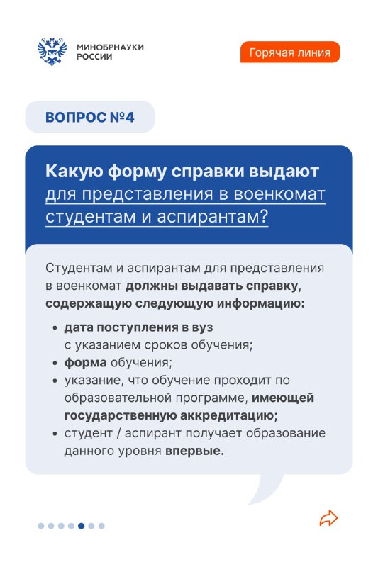 57835533-6fd0-4840-a0e0-67dd39fc3696.jpg