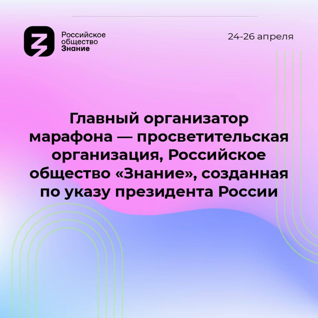 зн3.jpg