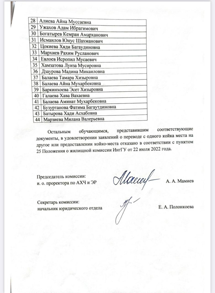 фыв.jpg