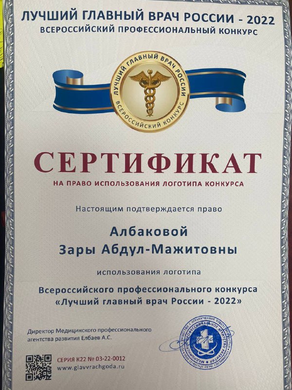 грам2.jpg