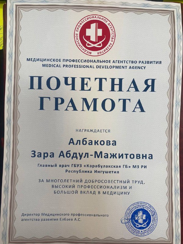 грам3.jpg