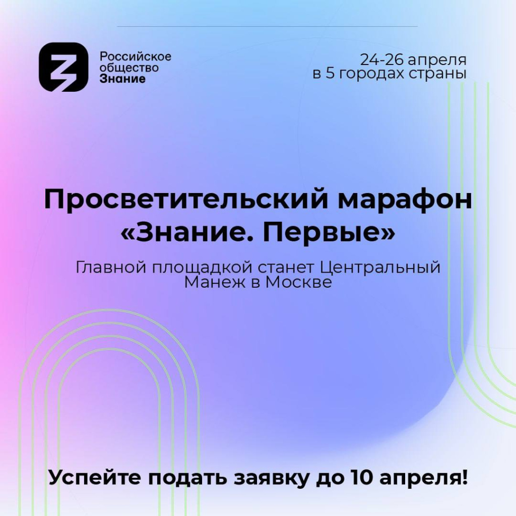 зн.jpg