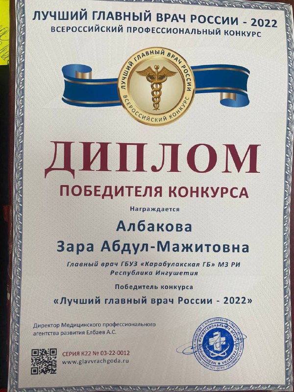 грам.jpg