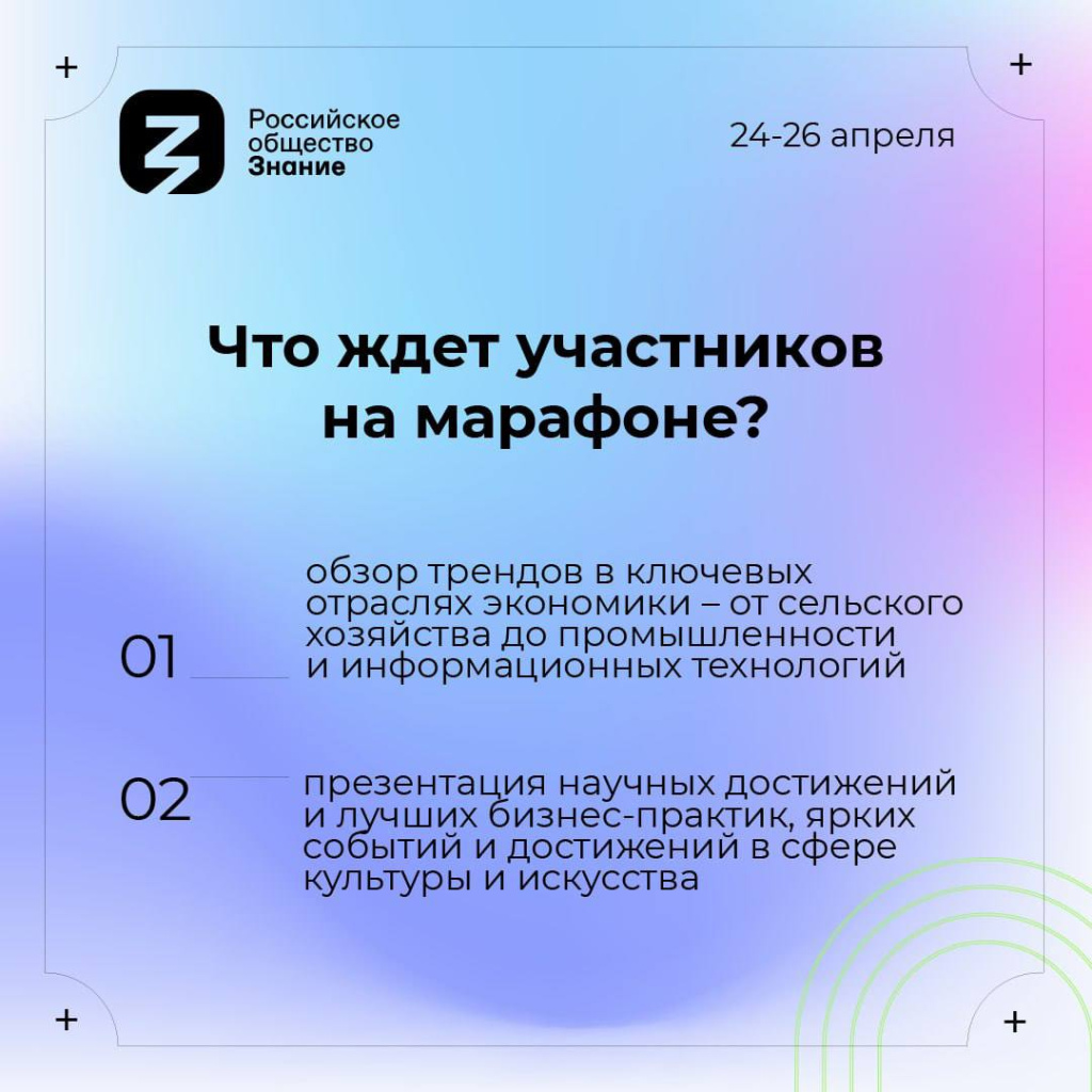 зн2.jpg