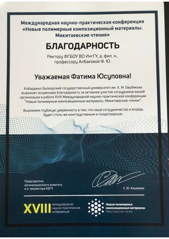 imgonline-com-ua-Resize-OGN74CLESreA6f.jpg
