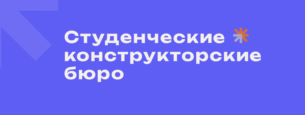 news_banner_1742289227.png