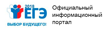 ege.png