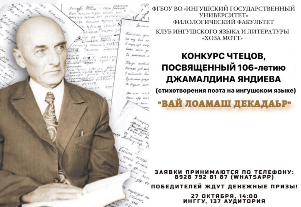 38a5631d-23cc-411b-b64a-d82e44f72e70.jpg