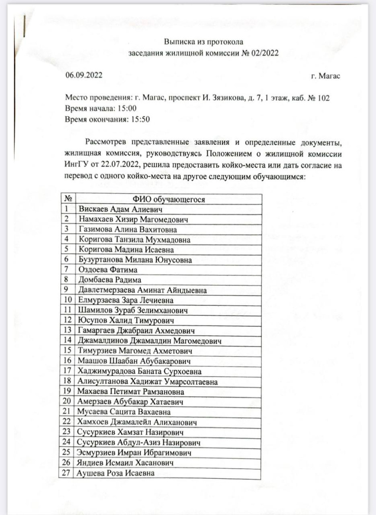 фы.jpg