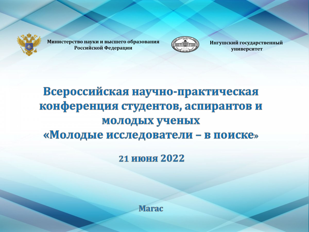 Заставка.png