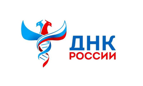 Уникальный курс «Педагогика» в ИнгГУ