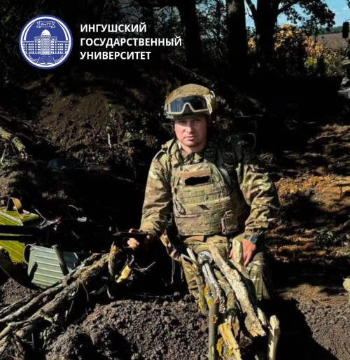 Студент ИнгГУ награжден орденом
