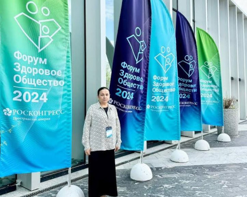 Преподаватель ИнгГУ Зара Албакова приняла участие в форуме "Здоровое общество"