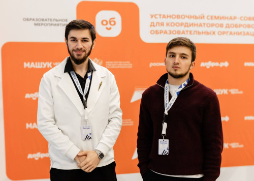 ИнгГУ на федеральной площадке добровольчества!