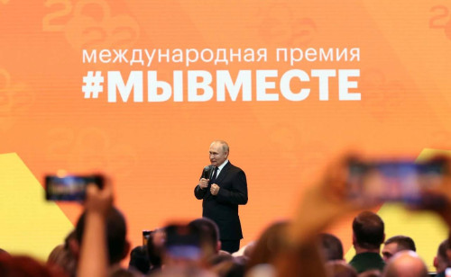 Студенты ИнгГУ на МЕЖДУНАРОДНОМ ФОРУМЕ ГРАЖДАНСКОГО УЧАСТИЯ  2024