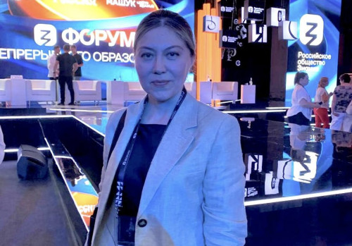 Проректор по учебной работе ИнгГУ участвует в Форуме непрерывного образования