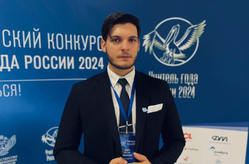 Рустам Гатиев стал победителем на Всероссийском конкурсе «Учитель года России» – 2024