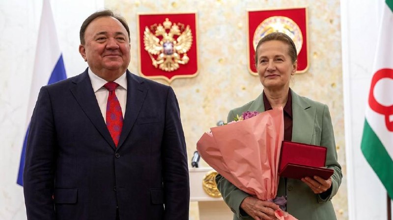 Глава РИ 