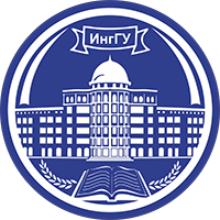 Форма обращения граждан