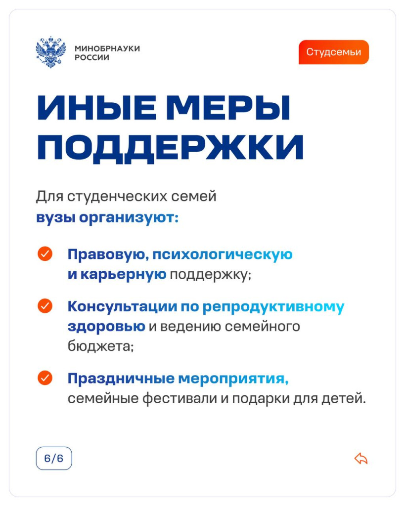 photo_2025-11-21_11-50-34 (2).jpg